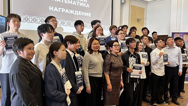 150 000 руб на поддержку юных математиков!