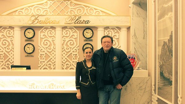  Т.Васильева, С.Пермякова, Г.Мартиросян, С.Стругачев в «Байкал-Плазе»